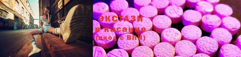 кракен ссылки  Карабаш  Ecstasy mix 